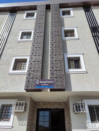 Riyadh, Apartments, Flats, Houses & Villas, SAR 33000/year,  Furnished,  3 BR,  Fully Furnished 3 Bedroom, 3 Bathroom, One Hall-Apartment For Rent-Basement Car Park