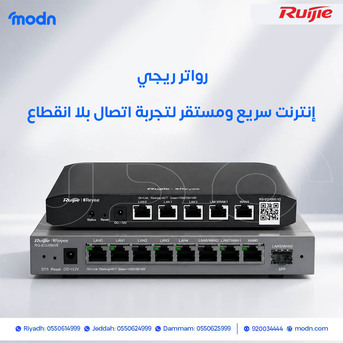 Dammam, Electronics, SAR 1,  رواتر ريجي | إنترنت سريع ومستقر لتجربة اتص&
