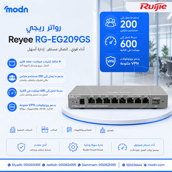 Dammam, Electronics, SAR 1,  رواتر ريجي | إنترنت سريع ومستقر لتجربة اتص&