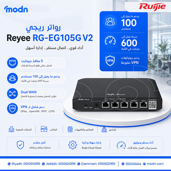 Dammam, Electronics, SAR 1,  رواتر ريجي | إنترنت سريع ومستقر لتجربة اتص&