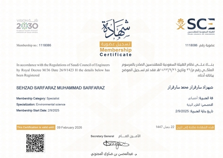 Riyadh, Job Seekers, Environmental Coordinator / Specialist / Manager
