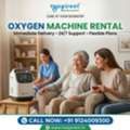 Oxygen Machine On Rent | Oxygen Concentrator On Rent
