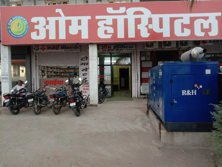 Mumbai, Health, Om Hospital And Trauma Center