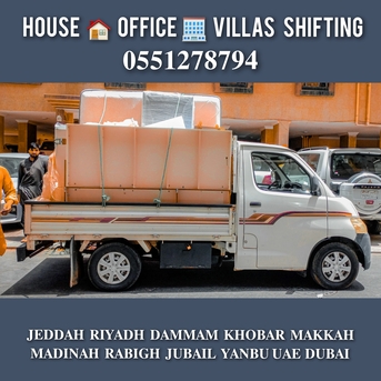 Jeddah, Household, DABBAB FOR HOUSE SHIFTING JEDDAH RIYADH DAMMAM YANBU MADINAH 0551278794