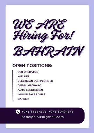 Jidhafs, Jobs, HIRING FOR BAHRAIN