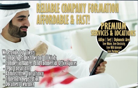 Manama, Marketing, ᾭ8w]establish Your Company  Today With Services At A Favorable Price&