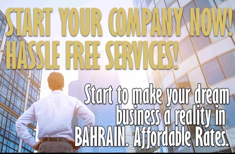 Manama, Marketing, ᾭ8w]form-your-company-formation-for--49-bd-