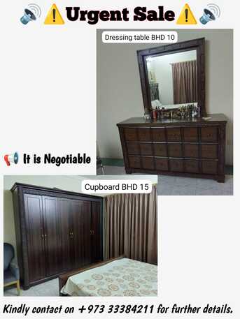 Manama, Household Items, BHD 1,  Household