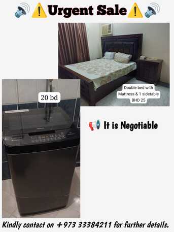 Manama, Household Items, BHD 1,  Household