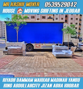 Jeddah, Household, MR KASHIF MOVER AND &PACKER HOUSE SHIFTING IN JEDDAH UAE ABU DHABI SHARJAH 0539529042