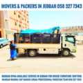 MOVING AND PACKING COMPANY PROFESSIONAL LABOUR🌱 CARPENTER HOUSE MOVER......