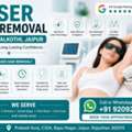 INR 2999, Laser Hair Removal Near Lalkothi, Jaipur - Get Hair Free Skin