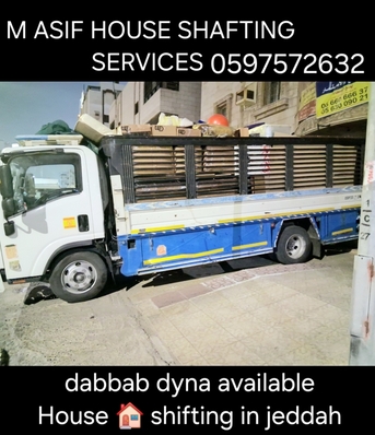 Jeddah, Household, ,House..office Villa Flat Shifting In Jeddah Dyna Dabbab Available Makkah Madina Damam 🇵