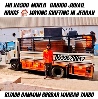 Jeddah, Household, MR KASHIF MOVER AND PACKER HOUSE SHIFTING IN JEDDAH UAE ABU DHABI SHARJAH 0539529042&?