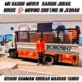 MR KASHIF MOVER AND PACKER HOUSE SHIFTING IN JEDDAH UAE ABU DHABI SHARJAH 0539529042&?