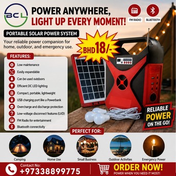 Hoora, Electronics, BHD 18,  SOLAR HOME KIT