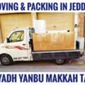 DABBAB FOR HOUSE⚡️ FURNITURE LUGGAGE SHIFTING HOUSEHOLD LABOUR RELOCATION SERVICES........