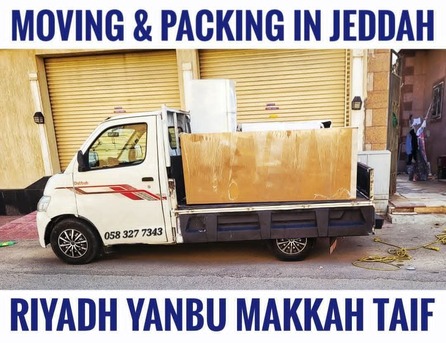 Jeddah, Relocation, DABBAB FOR HOUSE⚡️ FURNITURE LUGGAGE SHIFTING HOUSEHOLD LABOUR RELOCATION SERVICES,,,