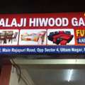 INR 2999,  Balaji Hiwood Gallery