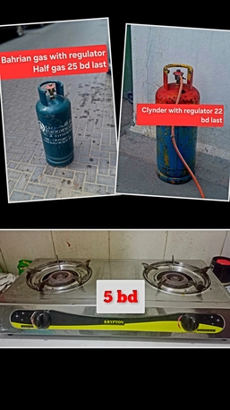 Manama, Household Items, BHD 22,  Bahrian Gas With Regulator 25 Jazeera 22 Stove 5 Bd Msg 3670 8372 Wts Ap No Call