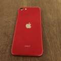 SAR 800,  Iphone SE 2022 (3rd Generation) - 256GB