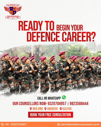 Mumbai, Education, Centre For Defence Careers
