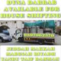 Pakistani Movers & Packers For House Office Villa Apartment Moving & Packing,