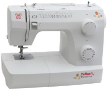 Kabul, Appliances, AFN 3282,  Buy New Butterfly JH8530A