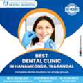 Best Dental Clinic In Warangal