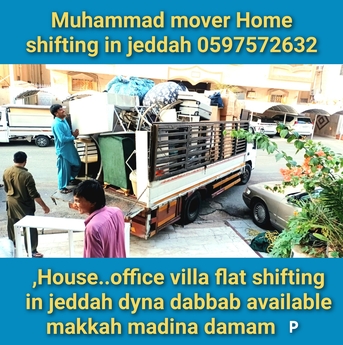 Jeddah, Household, ,.,House Shifting..office Villa Flat Services Moving Packing Available Anytime In Jeddah .