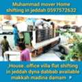 ,.,House Shifting..office Villa Flat Services Moving Packing Available Anytime In Jeddah .