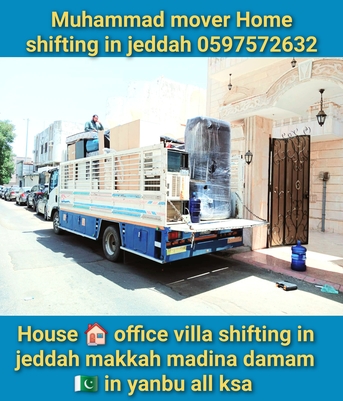 Jeddah, Relocation, House Shifting Offices Vill Services Moving Anytime Available In. Jeddah 🏠makkah  All Ksa