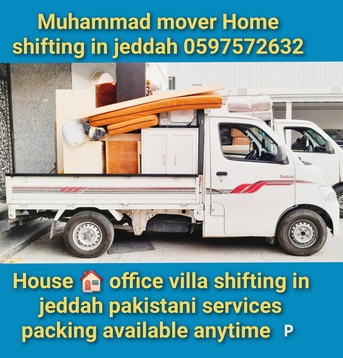 Jeddah, Household, Pakistan 🇵🇰 House Shifting In Jeddah Makkah Madina Damam Riyadh In Yanbu All Ksa 🏠