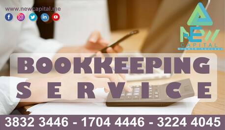 Manama, Business, Bookkeeping Information Penetration & Compliance