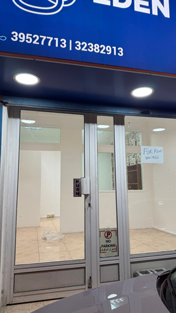 Salmaniya, Shops, BHD 170,  23 Sq. Meter,  Shop/Office Near Salmaniya Hospital