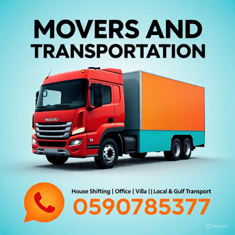 Dammam, Logistics, ALL KSA-BAHRAIN-QATAR▲DUBAI-UAE▲OMAN-KUWAIT HOUSE SHIFTING MOVING AND PACKING TRANSPORTATI