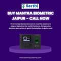 INR 4500,  Buy Mantra Biometric Jaipur &ndash; Call Now