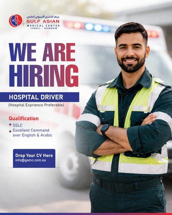 Jubail, Jobs, We Are Hiring Hospital Driver
