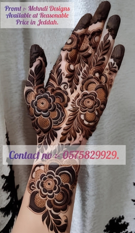 Al Rehab, Creative, Professional Mehndi Artist Available In Al Rehab Jeddah