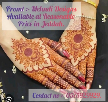Al Rehab, Creative, Professional Mehndi Artist Available In Al Rehab Jeddah
