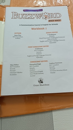 Yanbu, Household Items, Almanar School Class All Books (Free)