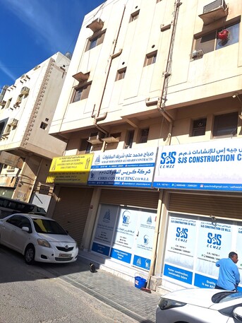 East Riffa, Shops, BHD 100,  144 Sq. Feet,  Shop Available For Using Shops Or Office 100 BD Only