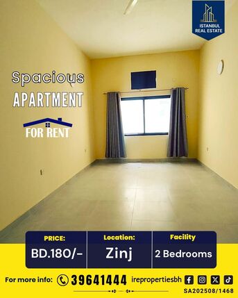 Zinj, Apartments, Flats, Houses & Villas, BHD 180/month,  120 Sq. Meter,  Spacious 2 BHK Apartment For Rent | Zinj | BD.180/-