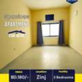 BHD 180/month,  120 Sq. Meter,  Spacious 2 BHK Apartment For Rent | Zinj | BD.180/-
