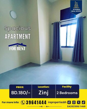 Zinj, Apartments, Flats, Houses & Villas, BHD 180/month,  120 Sq. Meter,  Spacious 2 BHK Apartment For Rent | Zinj | BD.180/-