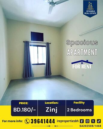 Zinj, Apartments, Flats, Houses & Villas, BHD 180/month,  120 Sq. Meter,  Spacious 2 BHK Apartment For Rent | Zinj | BD.180/-