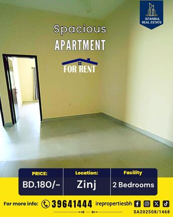 Zinj, Apartments, Flats, Houses & Villas, BHD 180/month,  120 Sq. Meter,  Spacious 2 BHK Apartment For Rent | Zinj | BD.180/-