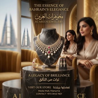 Manama, Graphic Design, AI Ads Poster &ndash; Only 1 BHD!