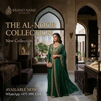 Manama, Graphic Design, AI Ads Poster &ndash; Only 1 BHD!