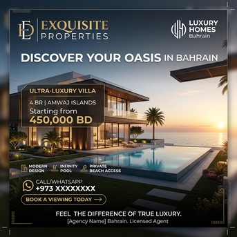 Manama, Graphic Design, AI Ads Poster &ndash; Only 1 BHD!